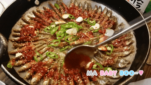 메불메 술안주.gif | 인스티즈