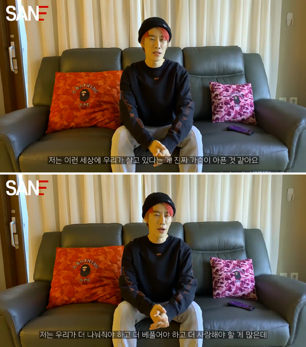 탈코를 지지한다는 산e | 인스티즈