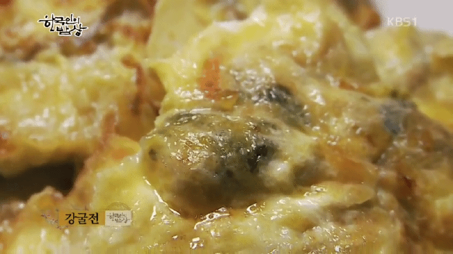 한국인의 밥상 섬진강편 | 인스티즈