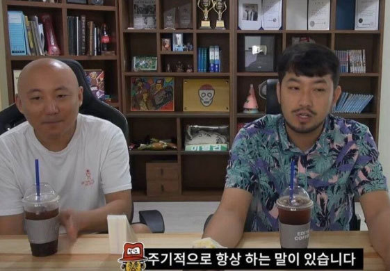 애플 풀빠따로 극딜하는 트위치 스트리머.jpg | 인스티즈