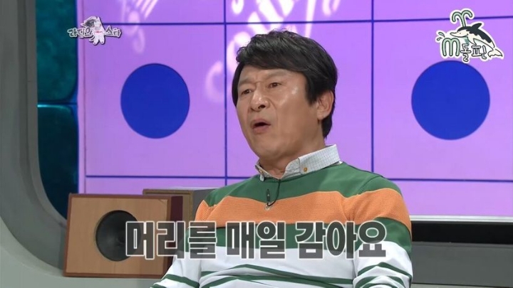 딸들이 매일 머리감는 게 불편한 아버지.jpg | 인스티즈