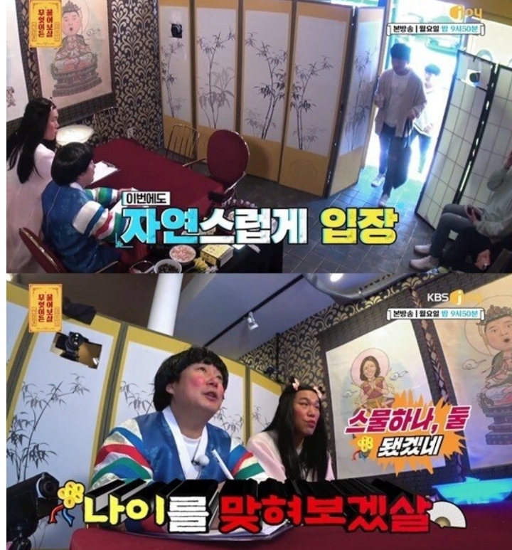 7일 만에 차인 사연.. 그리고 여자친구의 댓글.jpg | 인스티즈