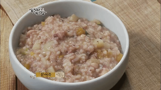 한국인의 밥상 울진 문어편 | 인스티즈