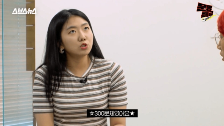 문제집 아침에 사서 다 풀고 저녁에 버린다는 서울대생.jpg | 인스티즈