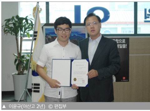 나경원의원이 안아준 평범한 대학생 | 인스티즈