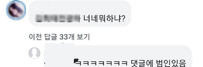 금은방에서 600만 원 훔친 고등학생들.jpg | 인스티즈