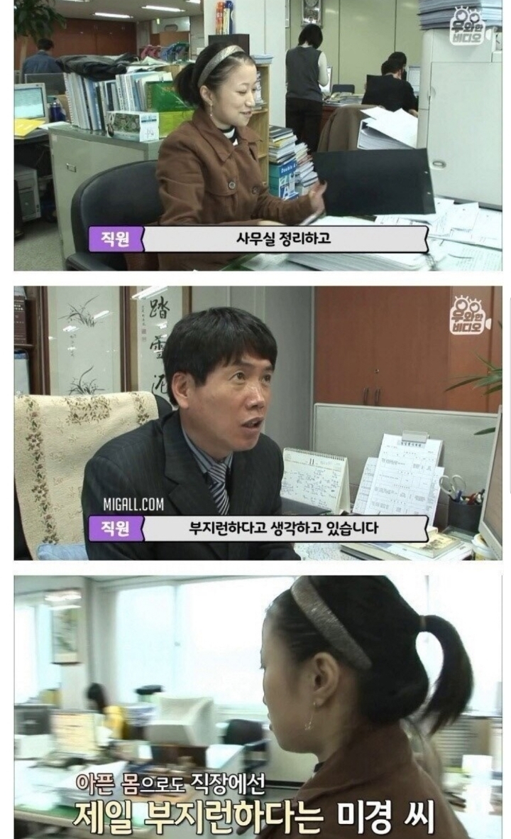 스압) 식도가 없이 태어난 아이.jpg | 인스티즈