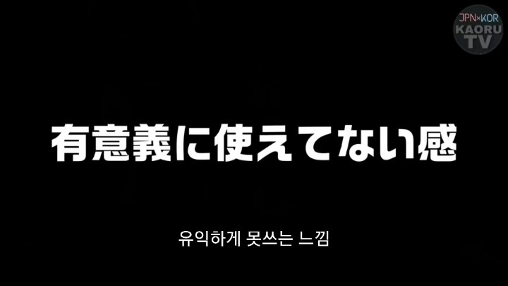 김밥매니아 이미지