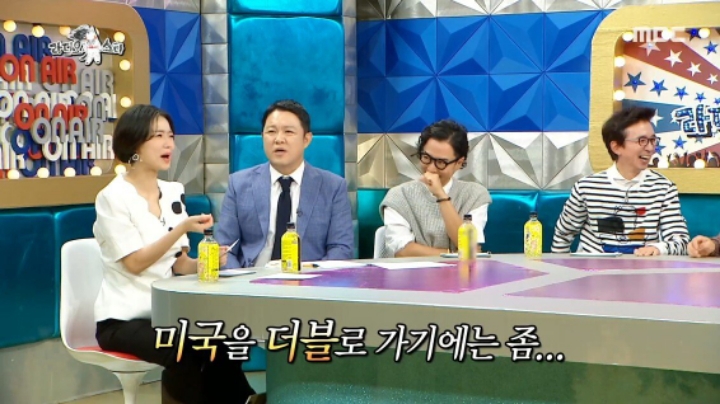 곽철용이 유학간 딸에게 했던 한마디.jpg | 인스티즈