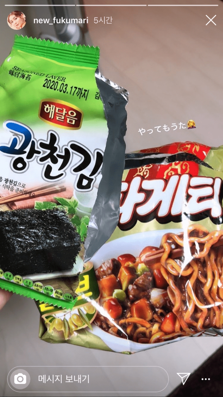 한국 음식에 푹 빠진 일본모델 | 인스티즈