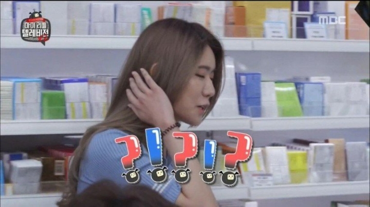 약사가 잘생겼을 때.jpg | 인스티즈