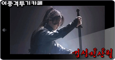 아낌없이 퍼주는 식당 | 인스티즈