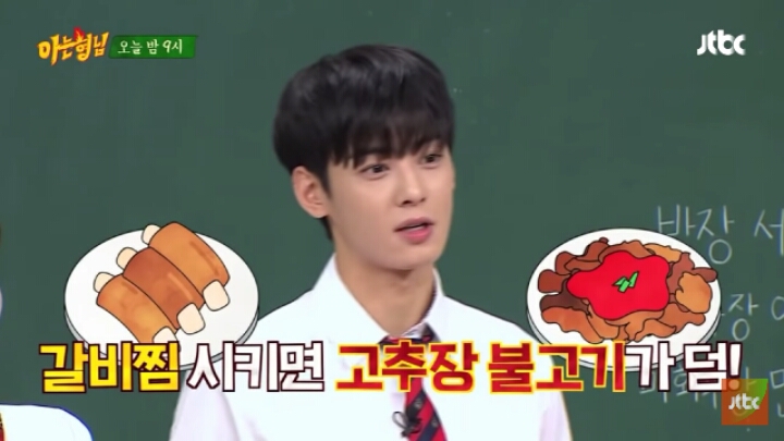 잘생기면 겪는 일 | 인스티즈