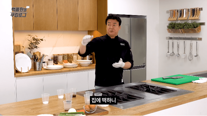 270236479db689b0178ee4dfb5c09bd45952904b