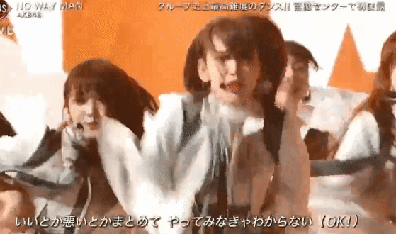 일본,한국무대 연속으로 공연한 사쿠라,나코,히토미 | 인스티즈