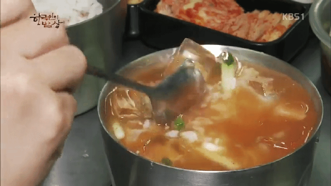 한국인의 밥상 인천 항구 밥상편 | 인스티즈