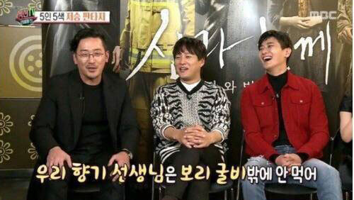 NG낸적이 없다는 4살에 대뷔한 베테랑 배우의 위엄 | 인스티즈