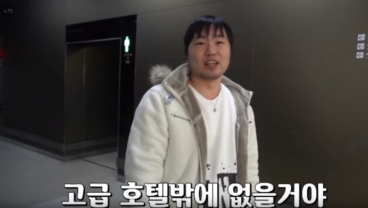 한국 공항 화장실에서 깜짝 놀랐다는 일본인.jpg | 인스티즈