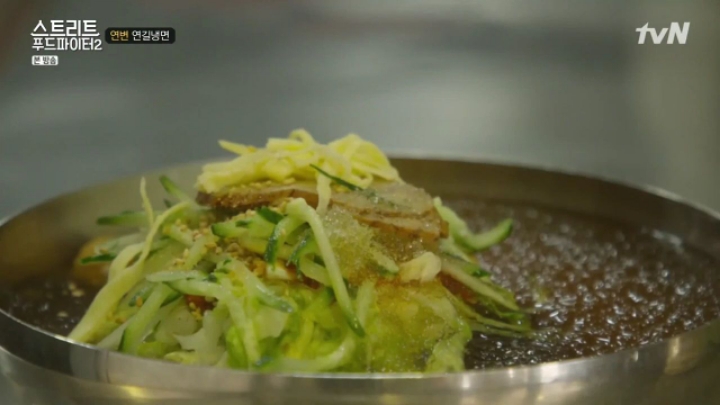 중국 연변에서 냉면이랑 같이 먹는것 (스푸파2) | 인스티즈