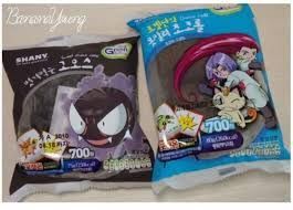 20년전 대한민국 클라스 | 인스티즈