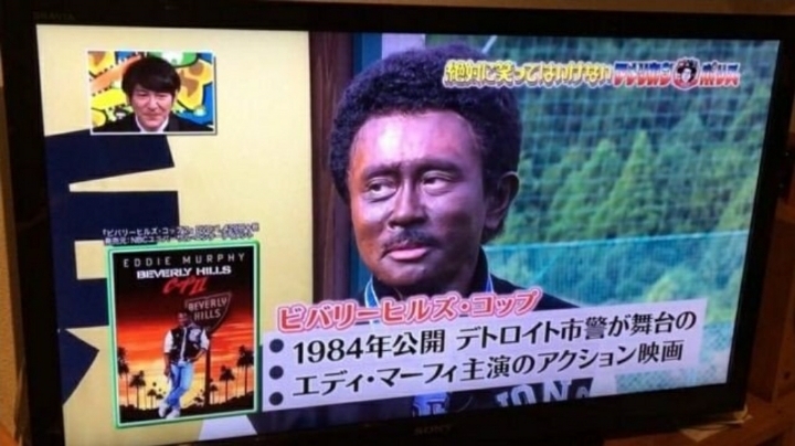 옆동네 일본과 중국 방송에서 흑인을 표현하는 방법.JPG | 인스티즈