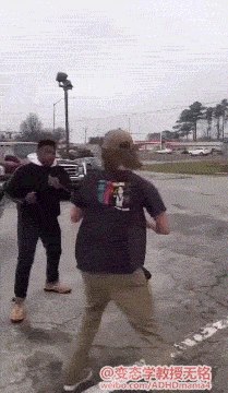 길에서 싸우고 그람 안되 | 인스티즈