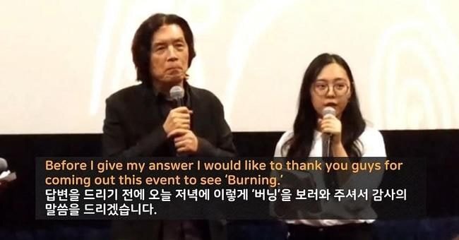 기생충 통역 샤론최가 통역 잘하는 이유 | 인스티즈