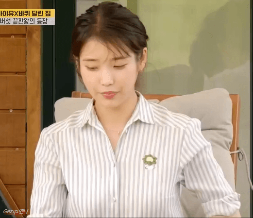 어제 TVN 예능 게스트로 나온 아이유 움짤 첫번째 | 인스티즈