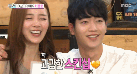 장난 잘치는 남자가 인기 있는 이유 | 인스티즈