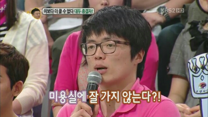 논산훈련소 창설 이래 머리가 가장 컸다는 남자.. | 인스티즈