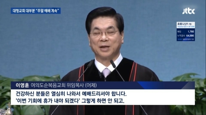 이번 기회에 휴가 내야되겠다..그렇게 하시면 안되고 | 인스티즈