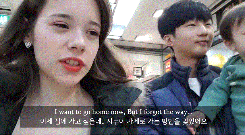 역대급 국제커플들,,, | 인스티즈