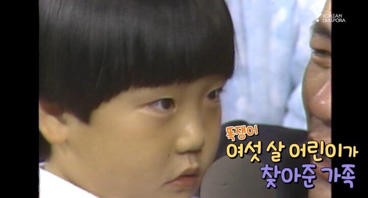 1983년에 있었던 기적적인 가족 상봉.jpg | 인스티즈