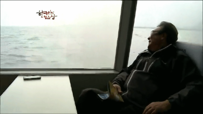 한국인의 밥상 추자도 참조기 밥상편 | 인스티즈