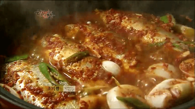 한국인의 밥상 추자도 참조기 밥상편 | 인스티즈