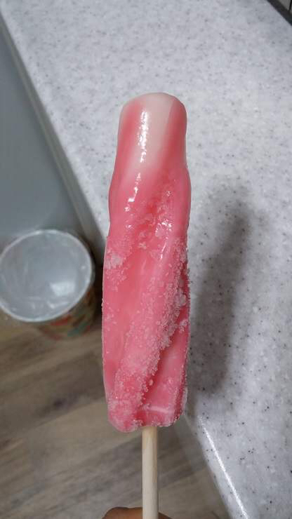 문구랑아이스크림 이미지
