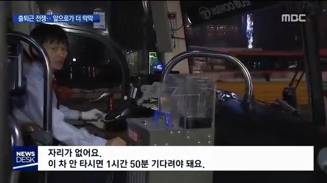 서울 주변에 신도시가 들어서면 벌어지는 일 .jpg | 인스티즈