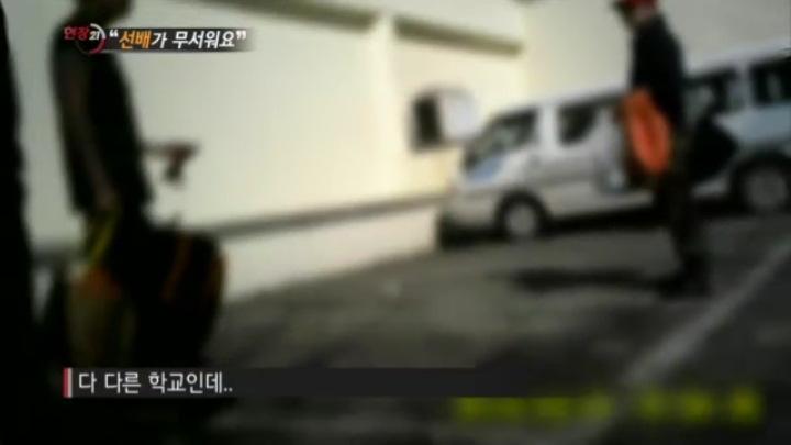 14학번이 말하는 대학 똥군기 | 인스티즈