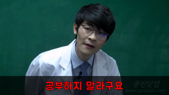 부모님은 죄인이 아니다 | 인스티즈