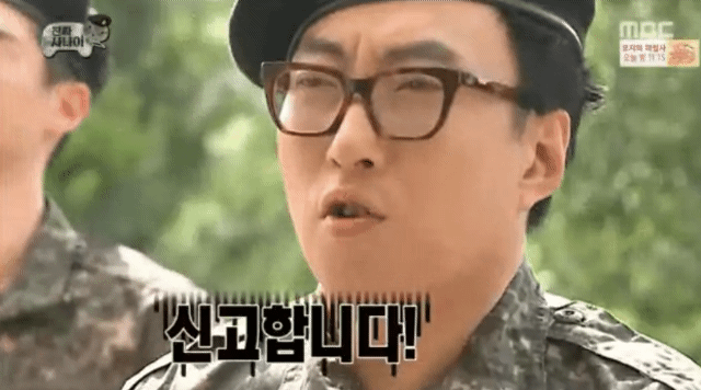 무한도전의 마지막 불꽃이라 불리는 에피소드.gif | 인스티즈