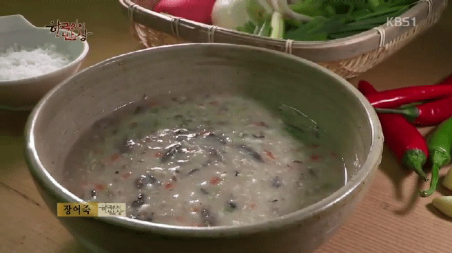 한국인의 밥상 무안 황토 갯벌 밥상편 | 인스티즈