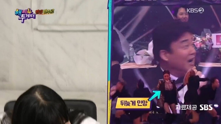 시상식 청하 짤을 본 소유진의 반응.jpg | 인스티즈