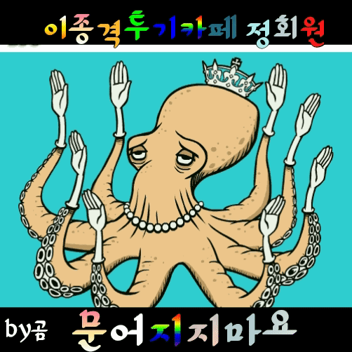 혈관을 청소해주는 고마운 음식 9가지 | 인스티즈