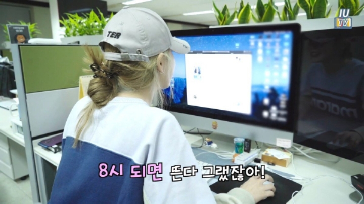 아이유 콘서트 예매 실패한 이지은 씨 | 인스티즈