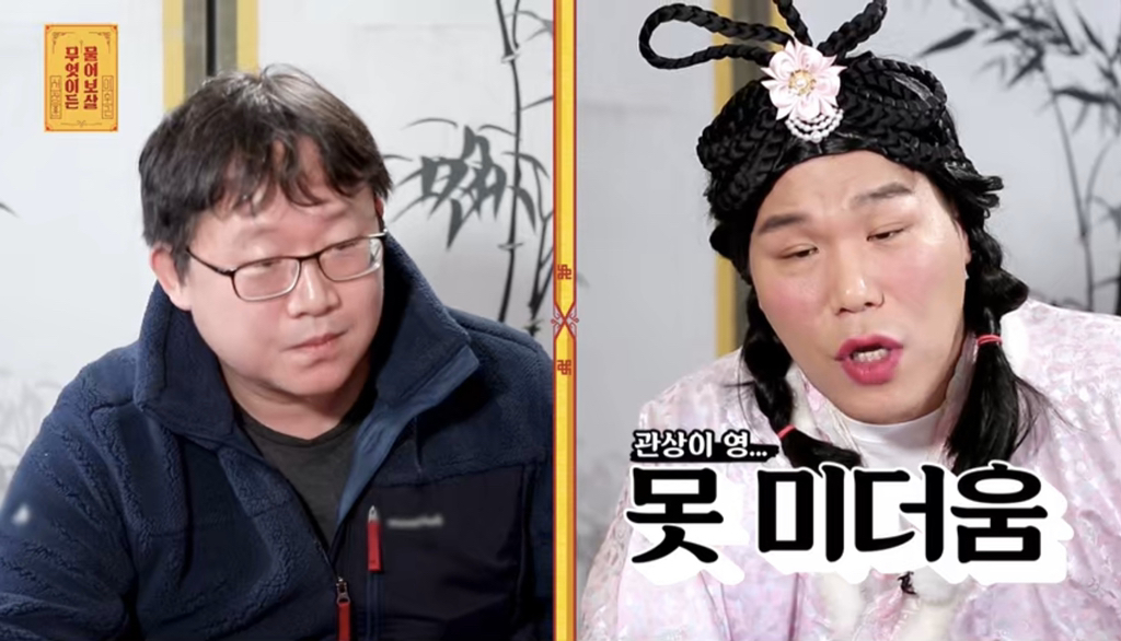 여자 700명 만나봤다는 연애 대장 | 인스티즈