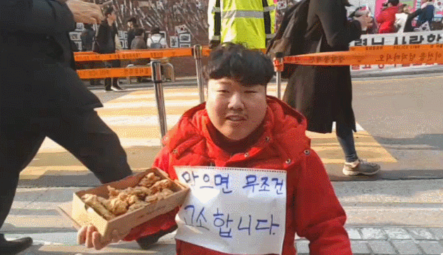 세상에서 제일 쫄깃한 치킨.gif | 인스티즈