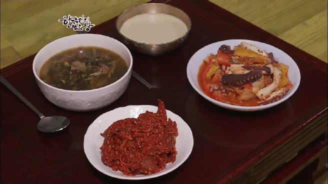 한국인의 밥상 울진 문어편 | 인스티즈