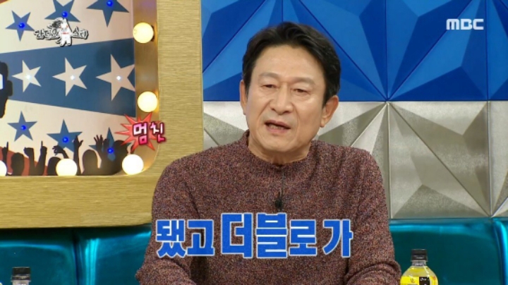 곽철용이 유학간 딸에게 했던 한마디.jpg | 인스티즈