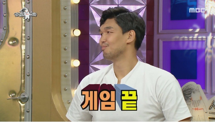 하승진이 아내랑 사귄법 | 인스티즈