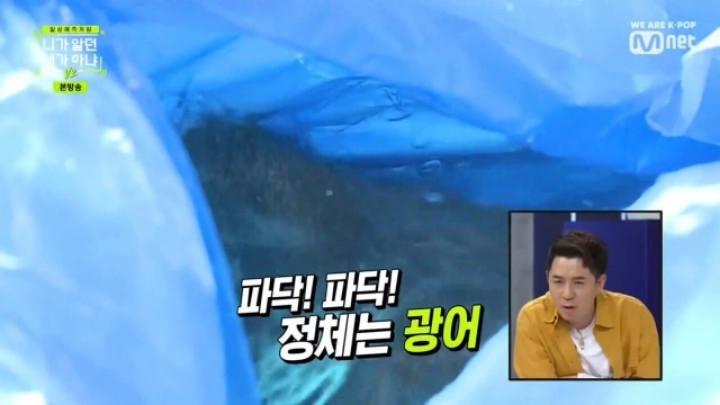 일어나자마자 게임방송보며 공부하는 여자연예인 | 인스티즈